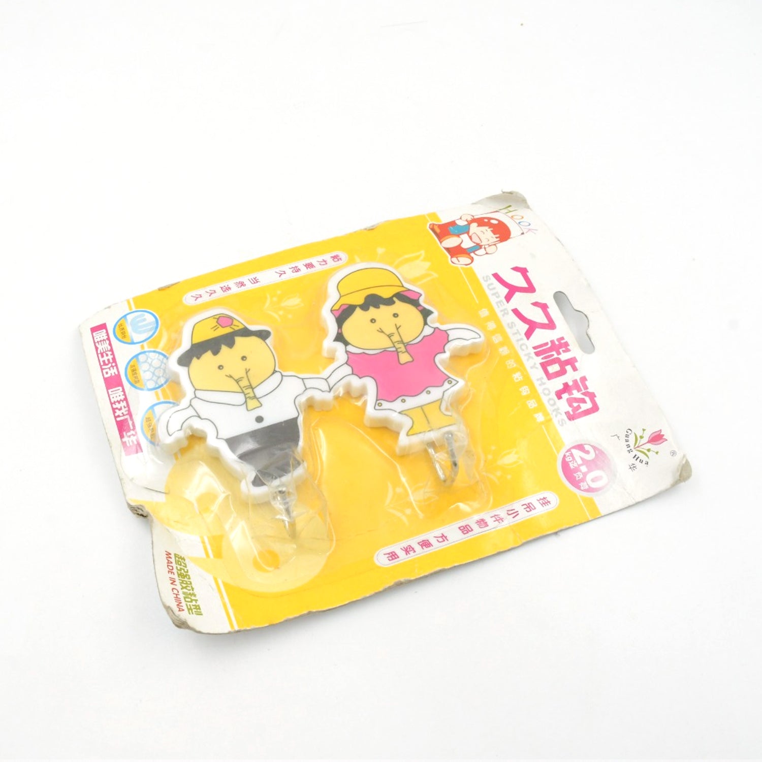 MULTIPURPOSE STRONG HOOK SELF-ADHESIVE HOOKS FOR WALL HEAVY PLASTIC HOOK, STICKY HOOK HOUSEHOLD FOR HOME , DECORATIVE HOOKS, BATHROOM & ALL TYPE WALL USE HOOK , SUITABLE FOR BATHROOM, KITCHEN, OFFICE MULTIPURPOSE STRONG HOOK SELF-ADHESIVE HOOKS FOR WALL HEAVY PLASTIC HOOK, STICKY HOOK HOUSEHOLD FOR HOME , DECORATIVE HOOKS, BATHROOM & ALL TYPE WALL USE HOOK , SUITABLE FOR BATHROOM, KITCHEN, OFFICE